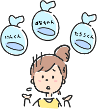 おむつの持ち帰りは保育士が大変